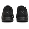 Puma Ftr Connect