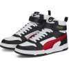 Puma RBD Game