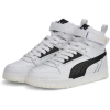 Puma RBD Game