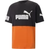 Puma Power Colorblock
